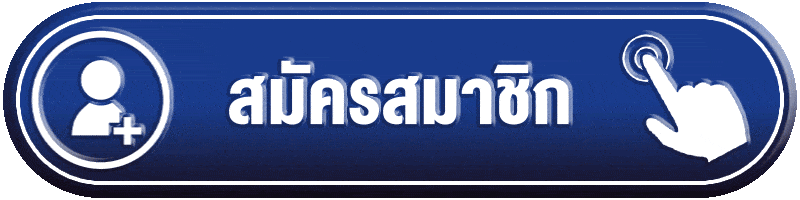 KINGVIP96 ทางเข้า ลิงก์ตรง เว็บตรง อัปเดตล่าสุด